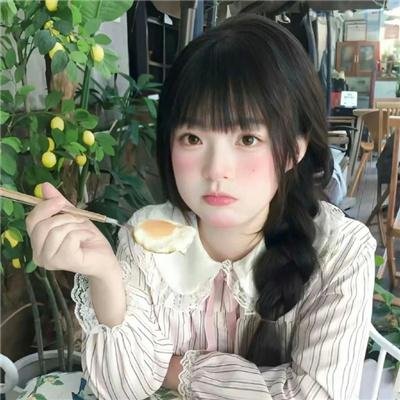 为你疯狂